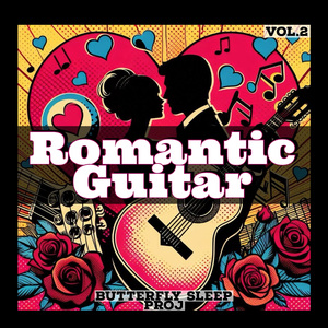 Sway with Me (나와 함께 흔들려줘) 1