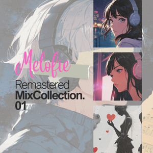 君との時間の旅 (2025 Remastered)