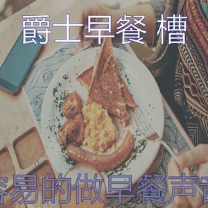 微妙的咖啡心情