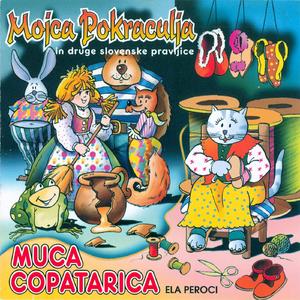 Muca Copatarica