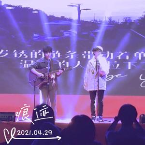 痕迹（Live）