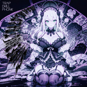 Trap Drill Phonk (Slowed)