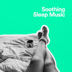 Magandang Kapaligiran (Pumapalibot na Musika)