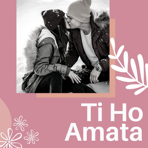 Aquela Rua (2021 Remastered)