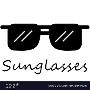 墨镜 （Prod.BFCat）