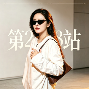 平凡答案