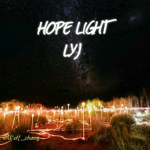 Hope Light