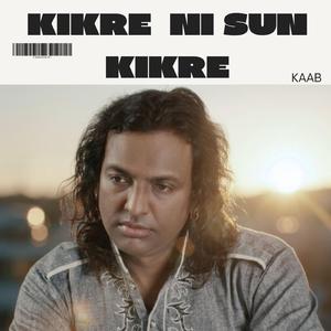 Kikre (Sabar Koti) (feat. Shaah) (remix)