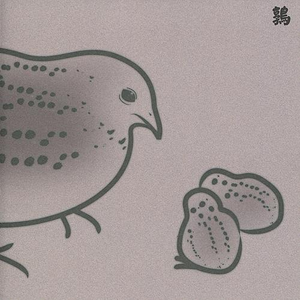 Requiem for the 259,000 Quails