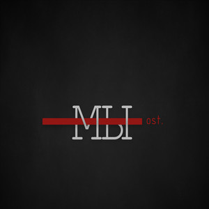 Мы