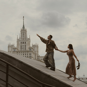 Гудбай Америка (Radio Version)