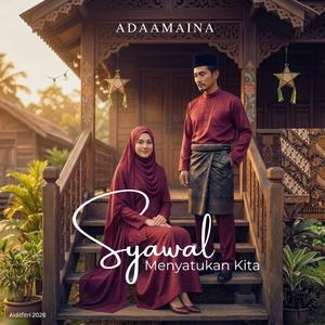 Syawal Menyatukan Kita