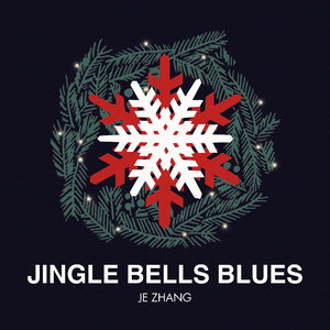 Jingle Bells Blues(中文版)