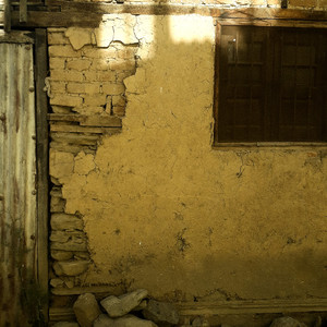 Tabah