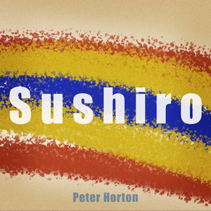Sushiro