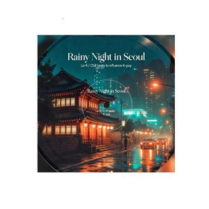 Rainy Night