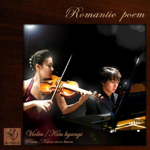 파가니니:칸타빌레 (Paganini: Cantabile) (Live)