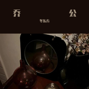 小草