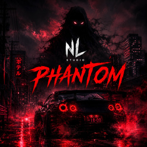 PHANTOM