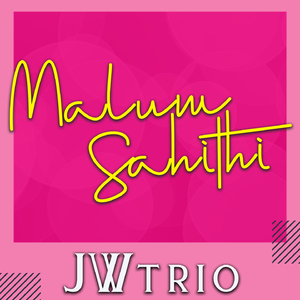 Malum Sahithi