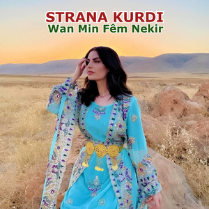 Halay Tu Bextewariya Min î