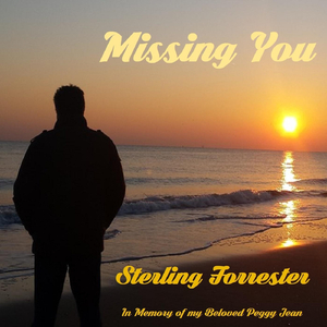 When It Gets Down to Me & You