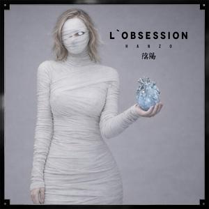 L’OBSESSION