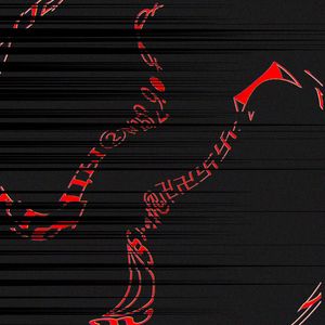 Nostalgia Nuclear Deal Existed