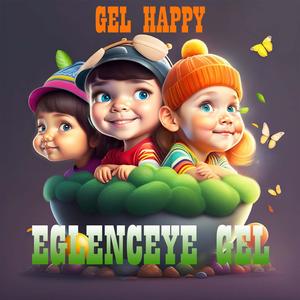 EGLENCEYE GEL