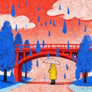 幻昼电音太燃了