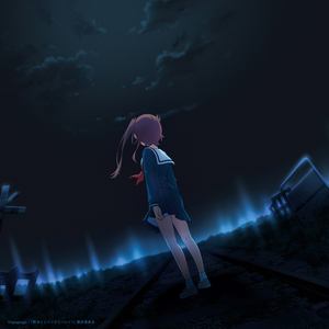 Virtual Love [Hardtekk]