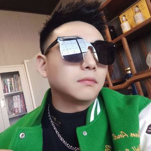 掌心的光-王海军