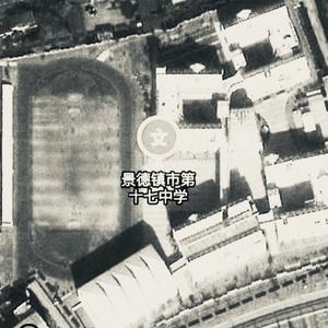 M3？（Prod.Eee.T&Bickyboy）