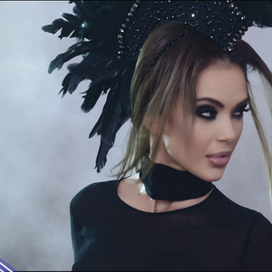 Любима грешка