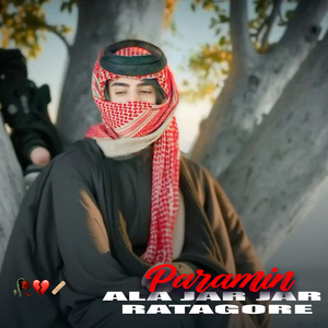 Tori Tori Zulfi Pa Tar Wachawa