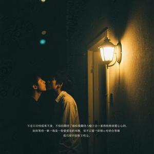 我在等一个人 (螺蛳粉还没熟 Remix)