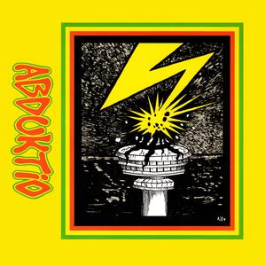 Perustuu Tositapahtumiin (The Left Right Song)