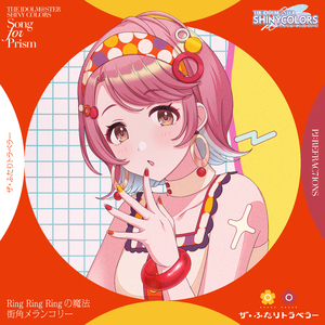 街角メランコリー