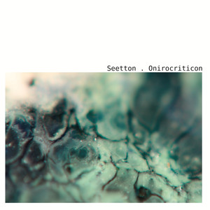 Incubatio