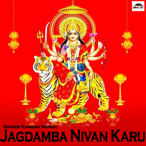 Jagdamba Nivan Karu