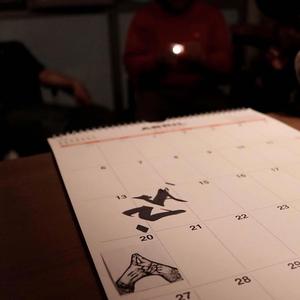 20 de Abril (feat. Esse Zeta, L.A. Fino & Tres Delta Family)