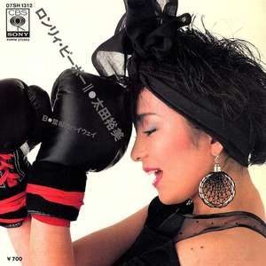 葉桜のハイウェイ