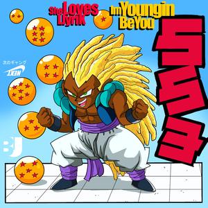 SS3 (feat. SheLovesLlyrik)