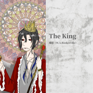 The King