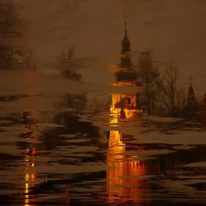 როგორც დათბობა…