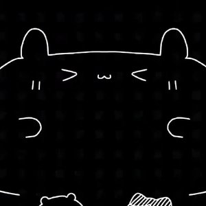 到此为止的勇气