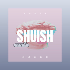 我们已经不再寄望未来 (DJ版)