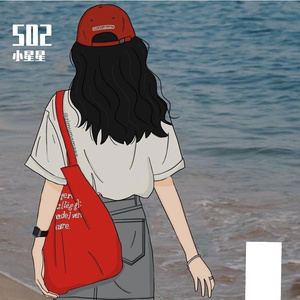 倦差船四密