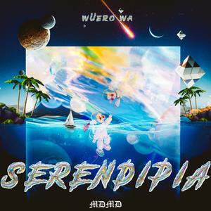 NO ME VUELVAS A LLAMAR