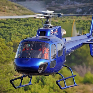 Suara asli Helikopter
